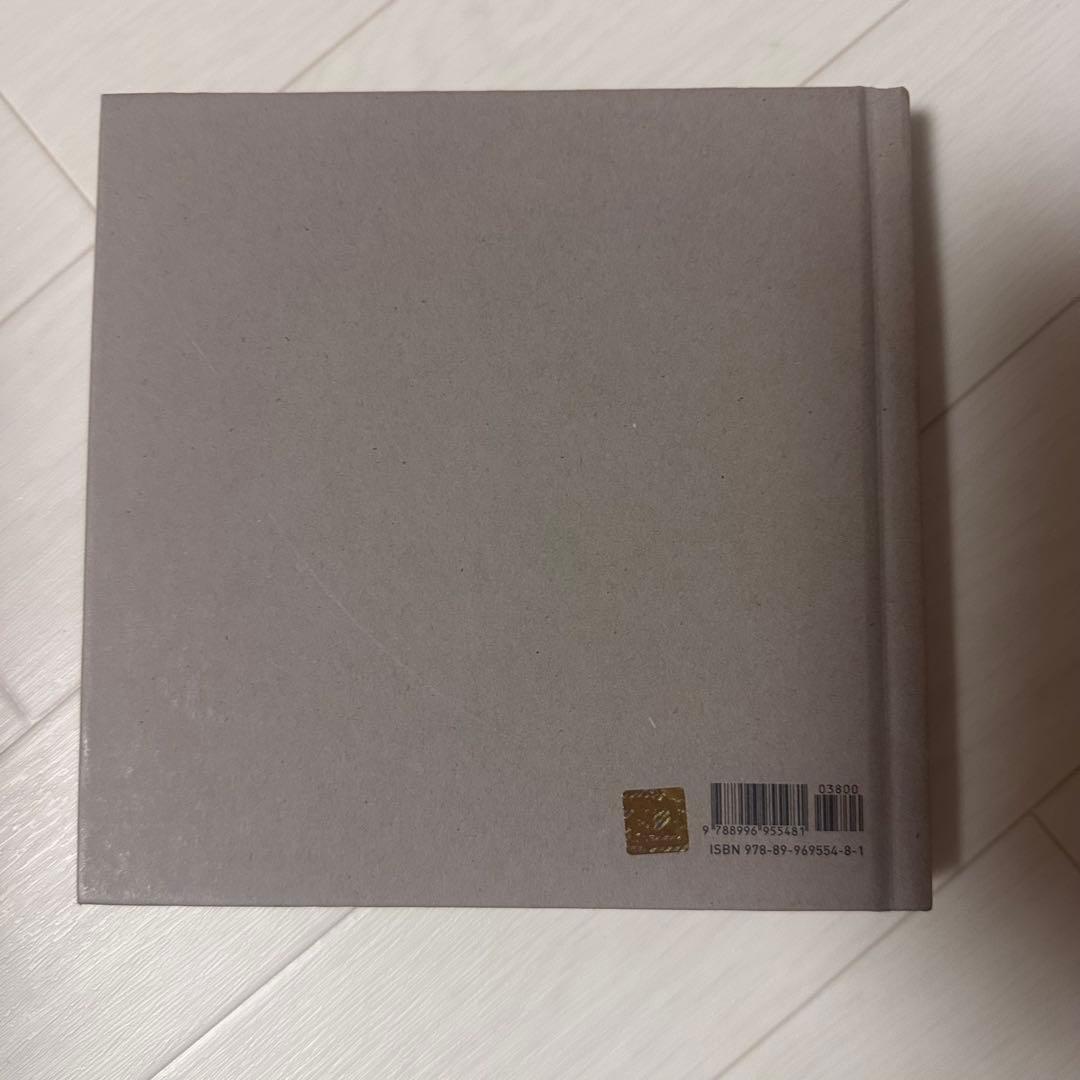 SHINee ジョンヒョン　小説　山荷葉　산하엽