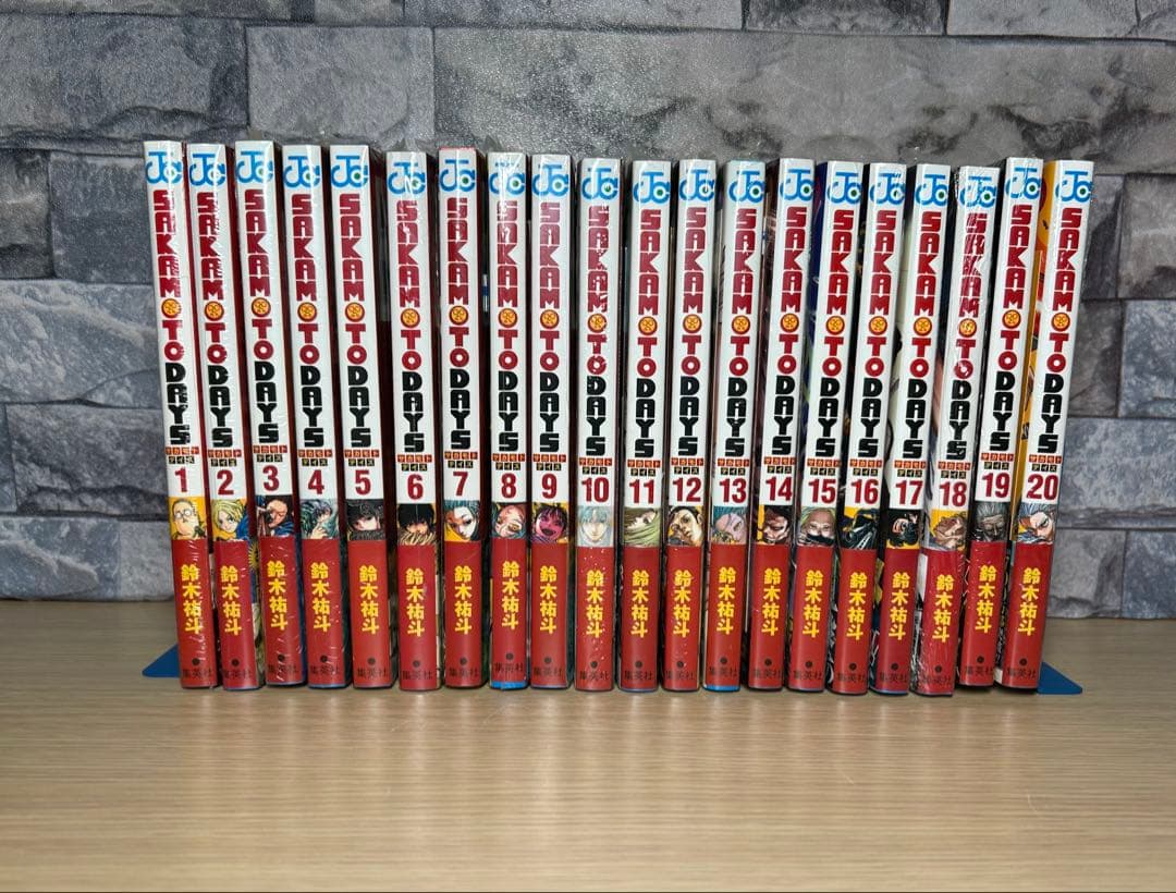 サカモトデイズ 全巻 初版、特典多数