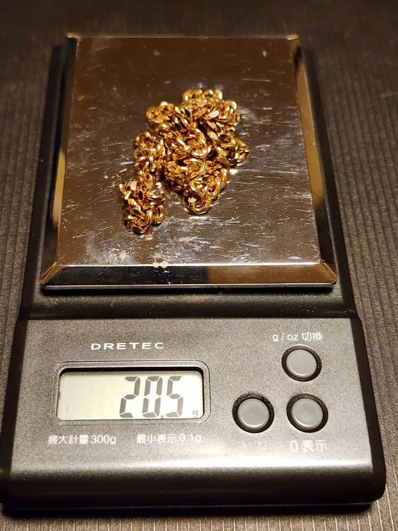 遺品整理 喜平ネックレス 20.5g K18GF 刻印あり