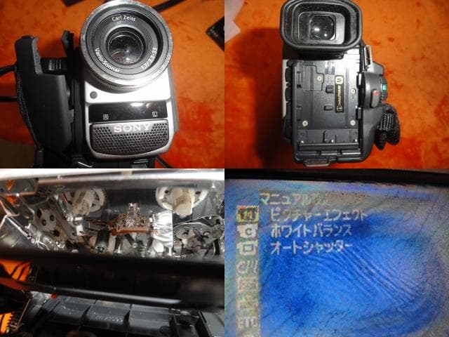 録画・再生・ダビングＯＫ◆SONY TRV８　ミニDV