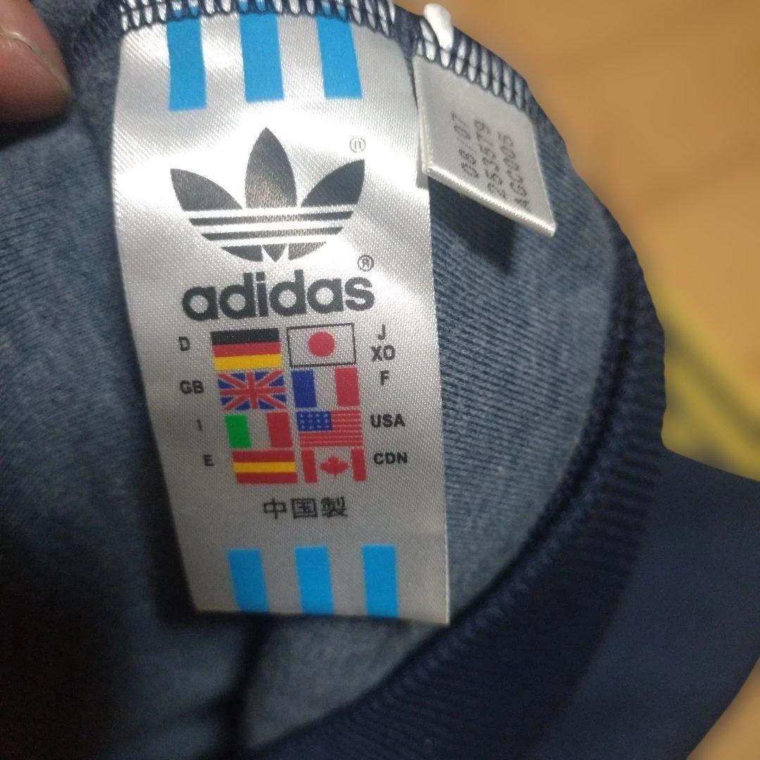 アディダス　フードトラックジャケット　XO 2xl　万国旗