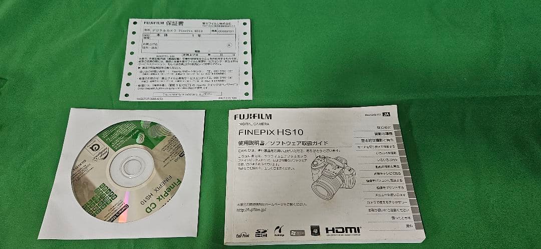 デジタルカメラ FINEPIX HS10 富士フィルム FUJIFILM