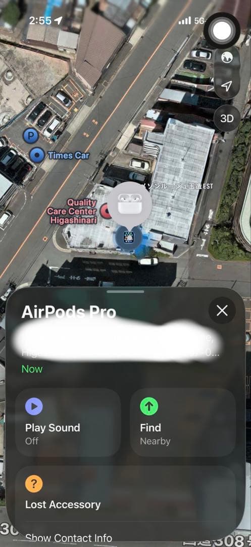 な*し様 Airpods pro 2