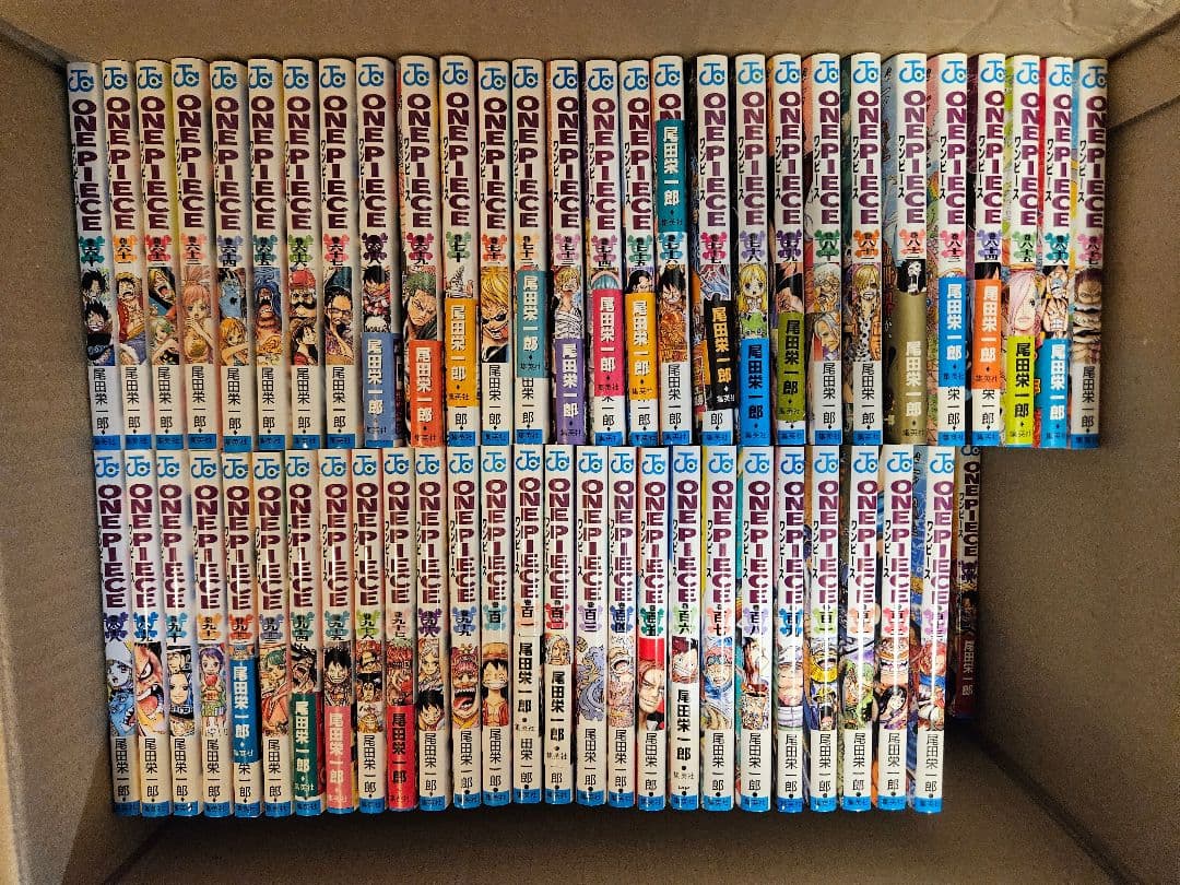 ONE PIECE 全巻（1-113）セット