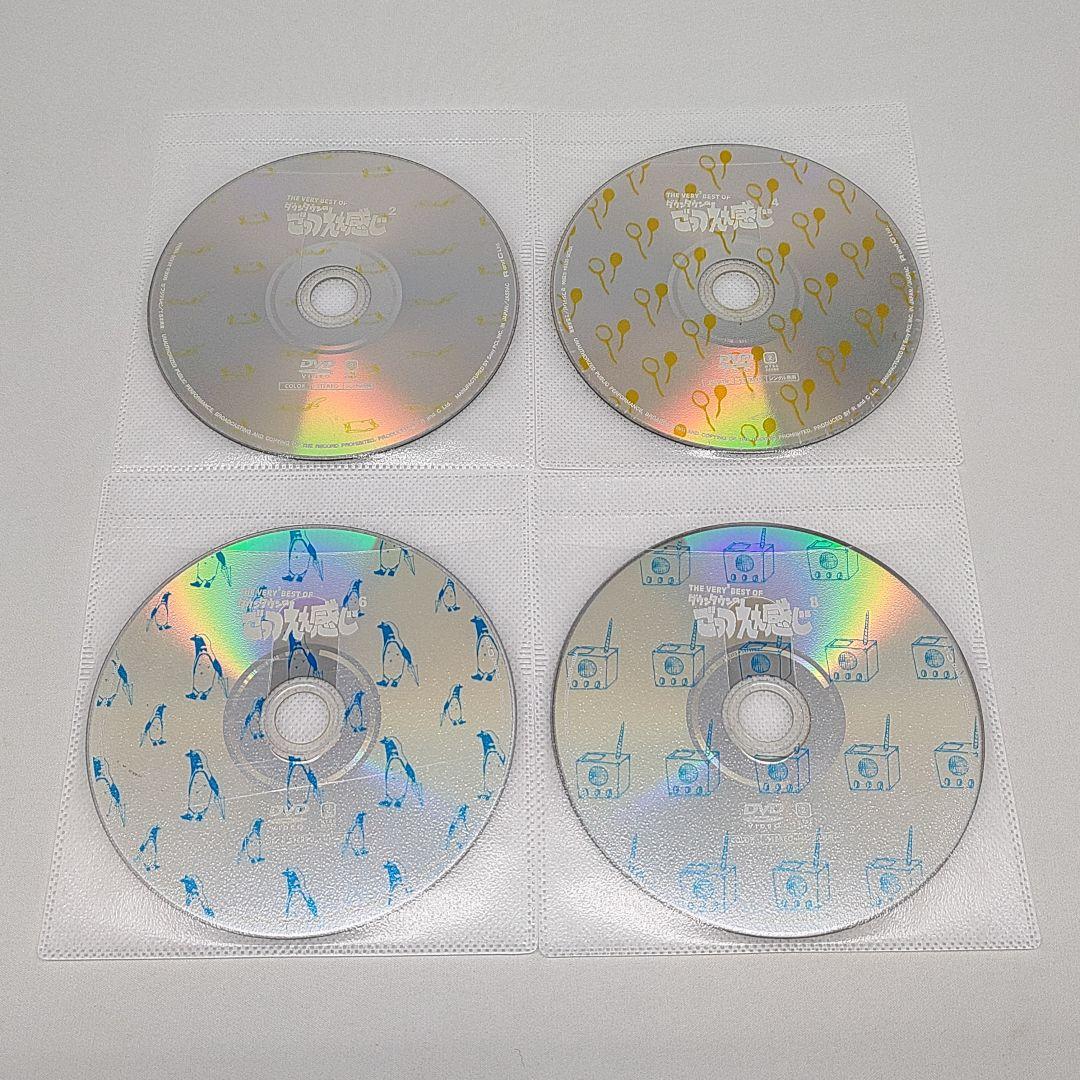 DVD THE VERY BEST OFダウンタウンのごっつええ感じ 全15巻