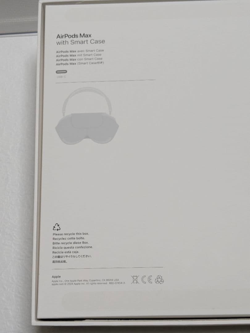 美品■AirPods Max 第２世代 USB-C [ミッドナイト]
