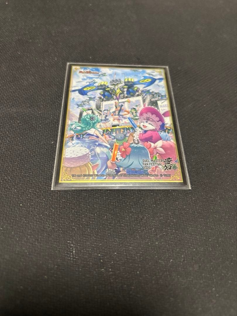 サバキZデッキ　アドバンス 引退品　微高レート