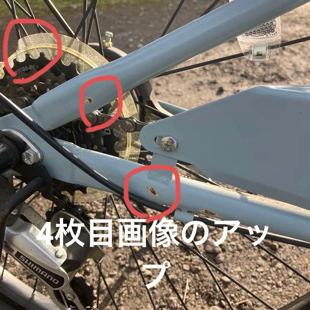 エーカゲンⅡ世