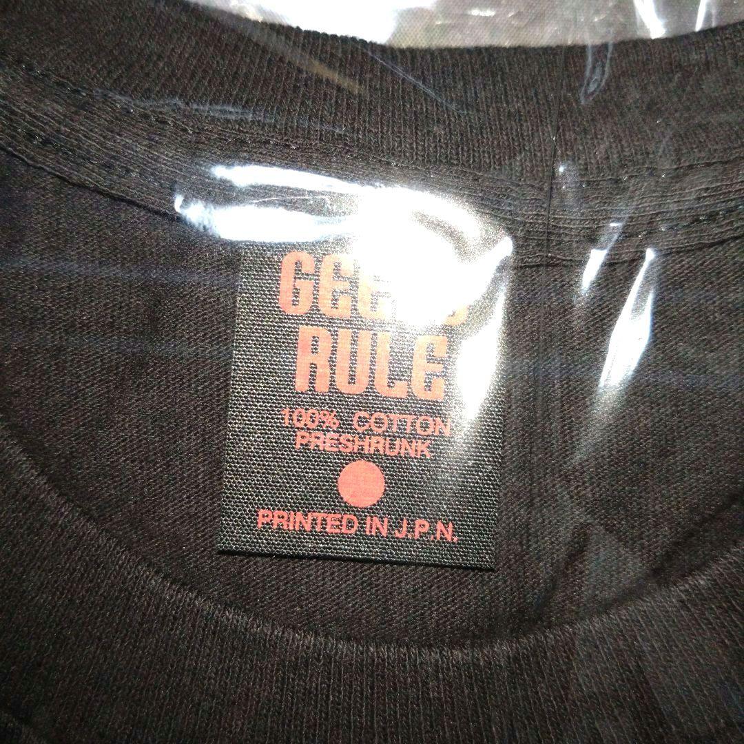 Newtype ふしぎの海のナディア GEEKS RULE Lサイズ