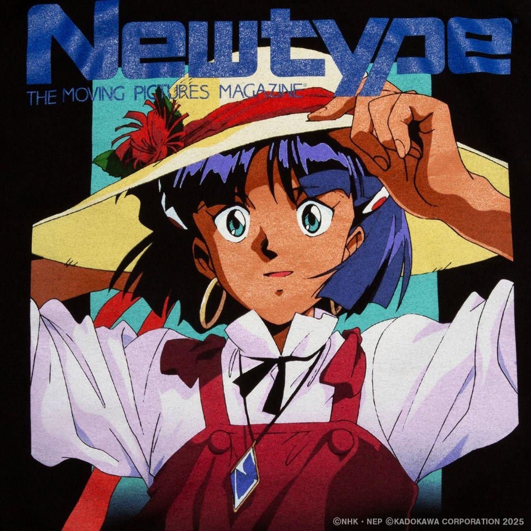 Newtype ふしぎの海のナディア GEEKS RULE Lサイズ