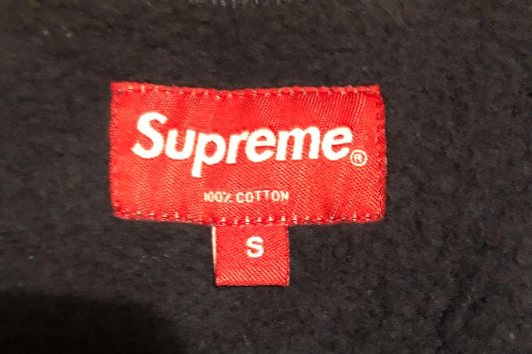 Supreme ネイビー ジップアップ ベスト