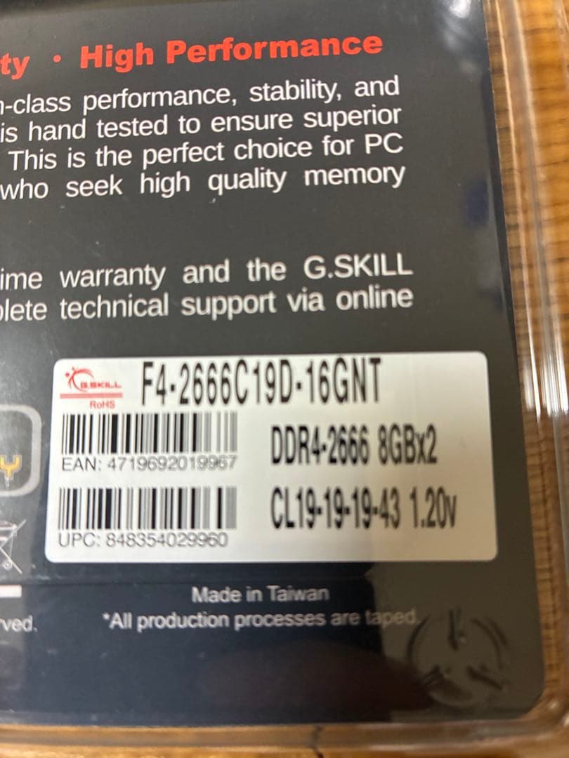 G.SKILL DDR4 16GB (2x8GB) 2666MHz メモリー