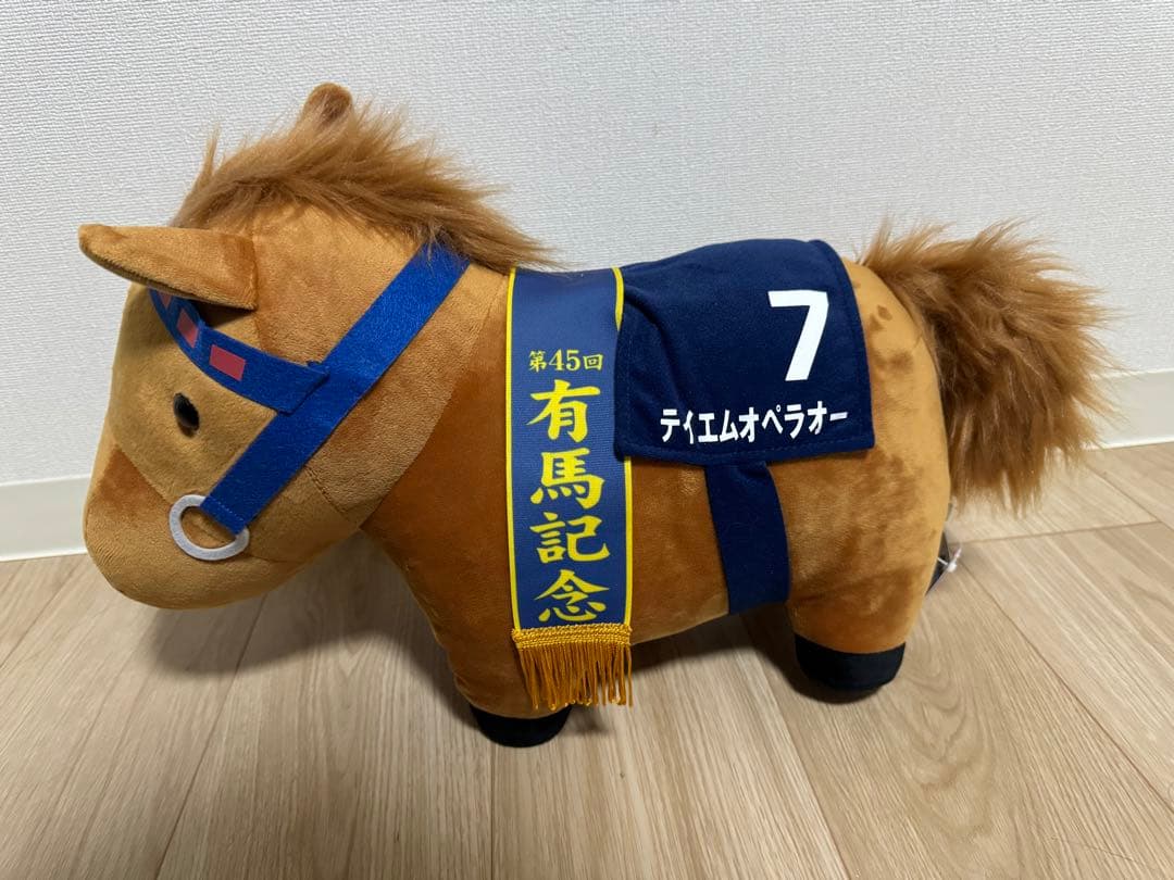 サラブレッドコレクション