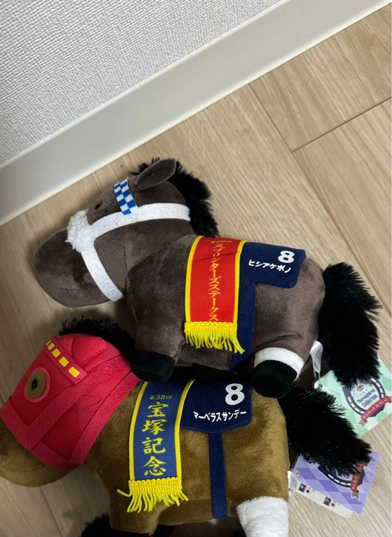 サラブレッドコレクション