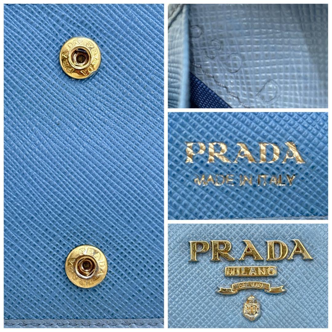 付属品完備✨PRADA 二つ折り財布 サフィアーノ ブルー マルチカラー