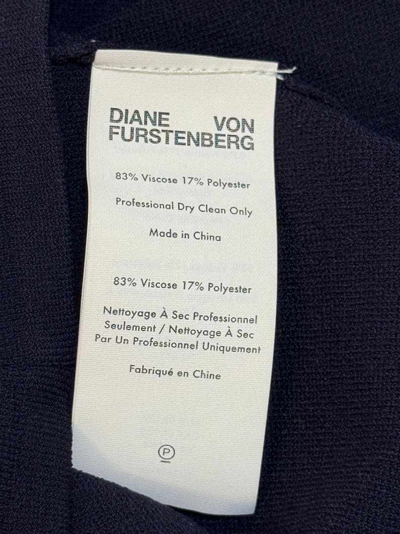 《新品＊未使用》★DIANE VON FURSTENBERG★上品なカーディガン