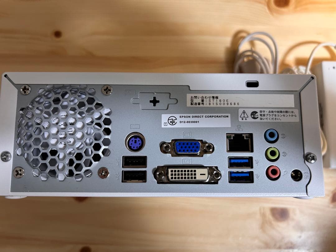 EPSONエンデバーST160E