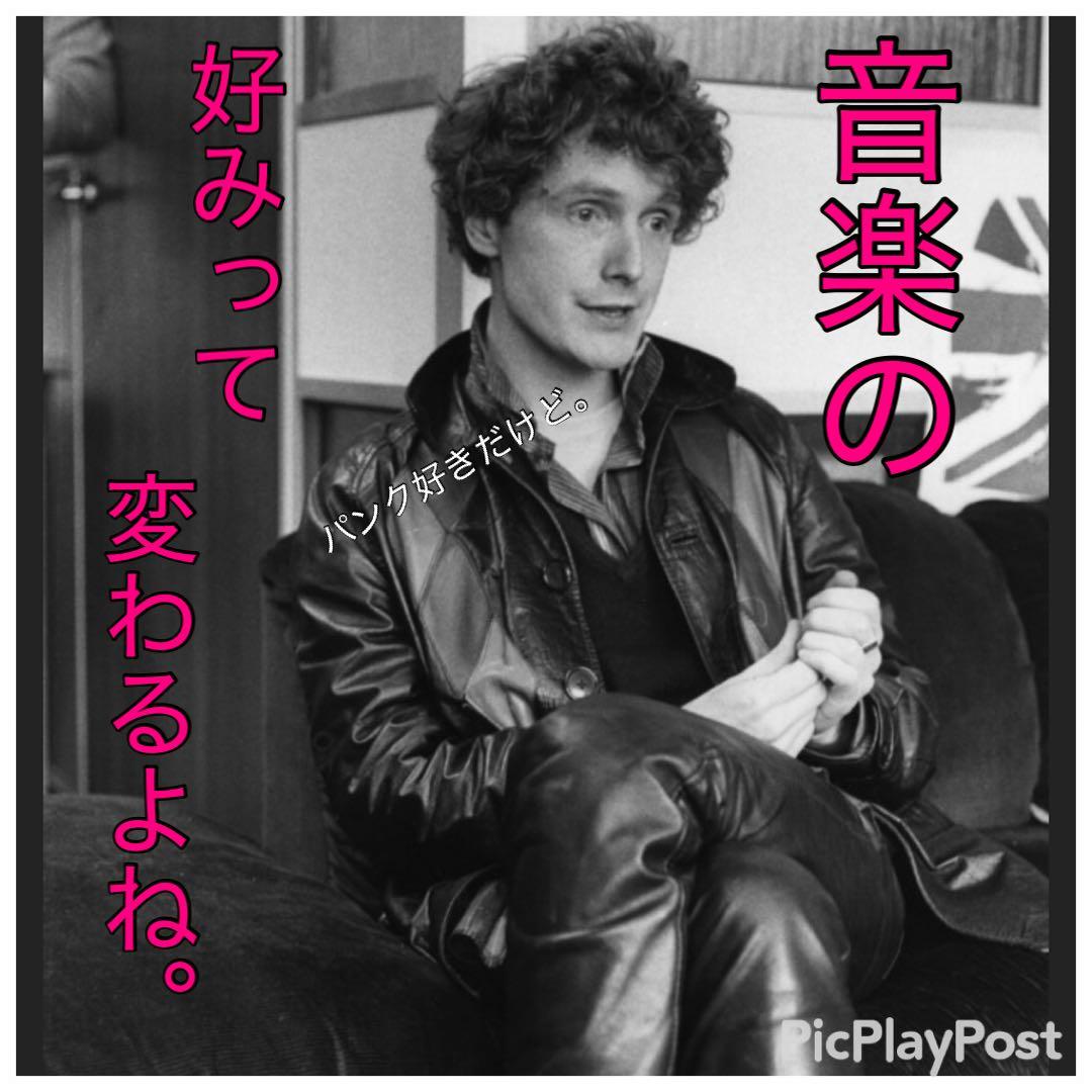 ［名盤］ザ クラッシュレコード　SANDINISTA！3枚組　パンク　レゲエ