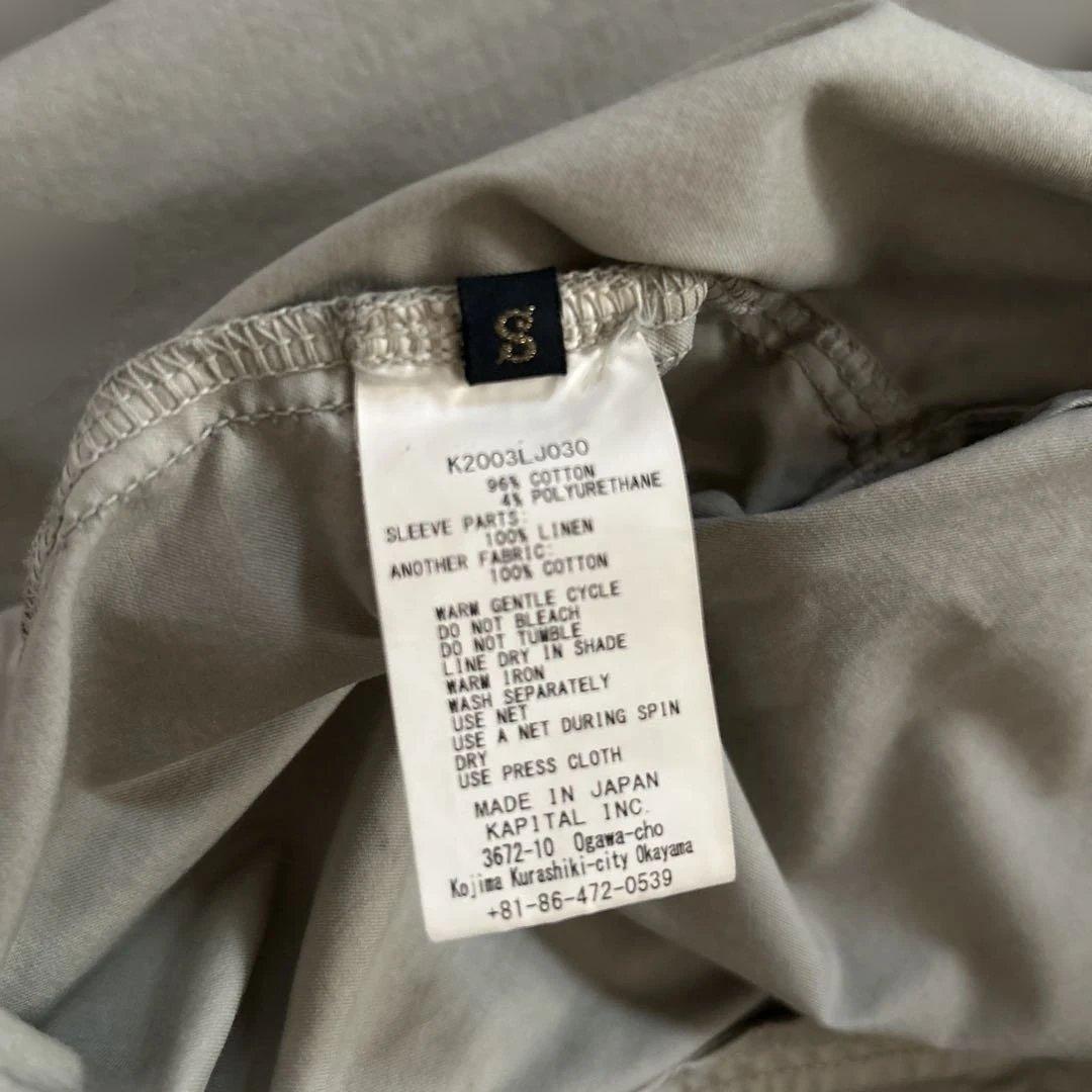 KAPITAL オーバーコート　ロングシャツ