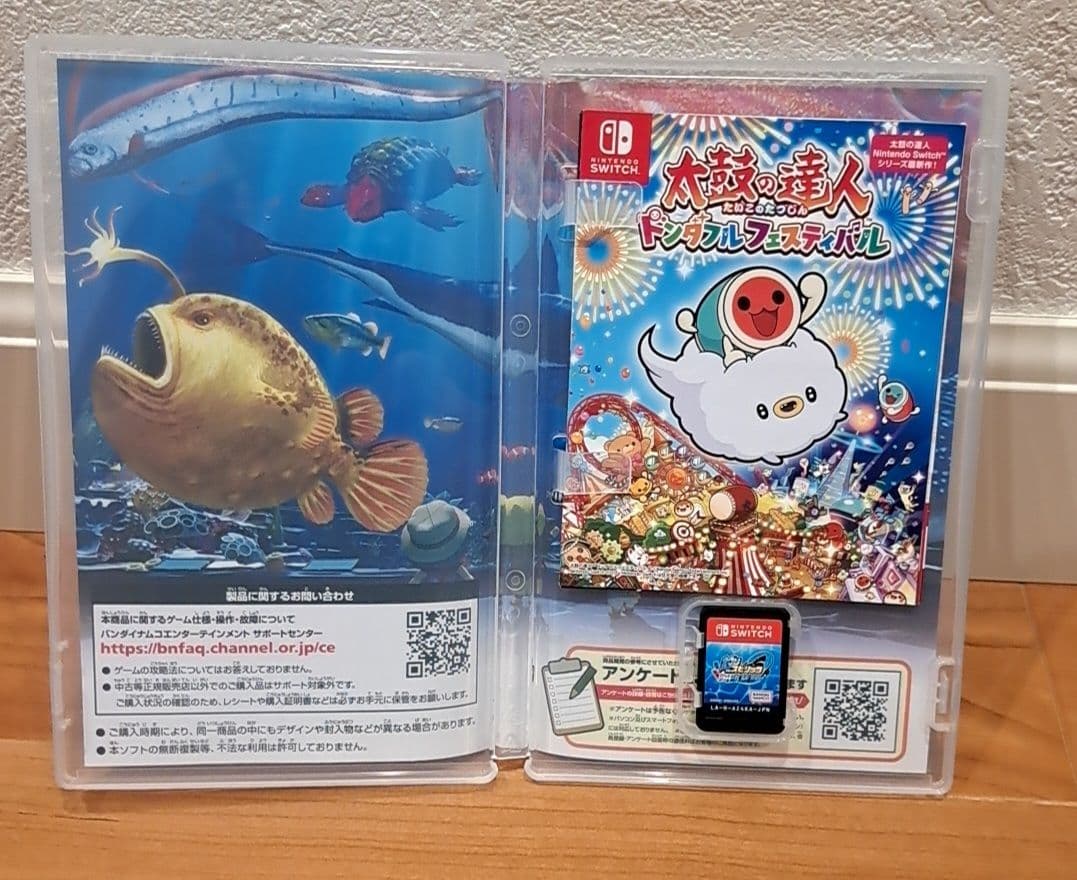 Switch ソフト 釣りスピリッツ 釣って遊べる水族館　サオコン ２個
