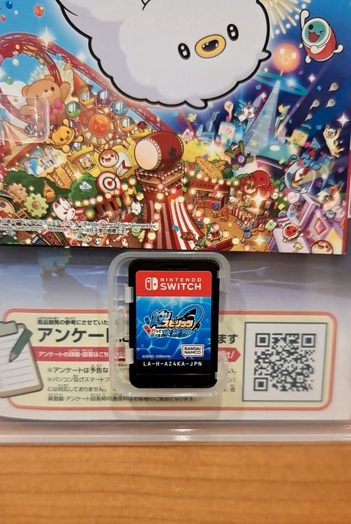 Switch ソフト 釣りスピリッツ 釣って遊べる水族館　サオコン ２個