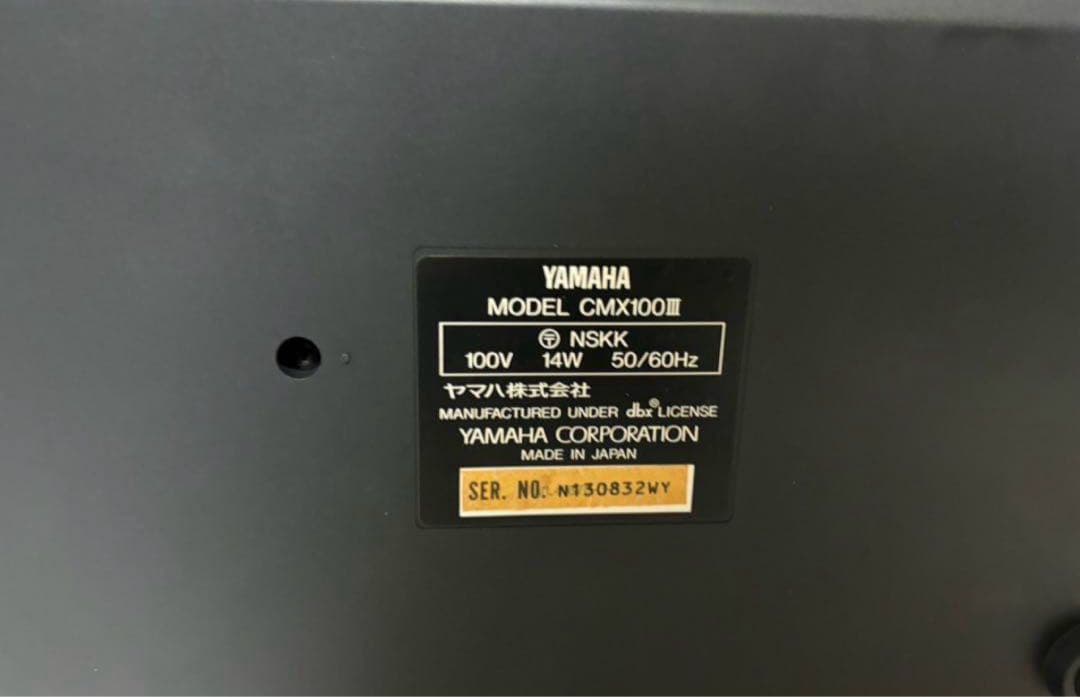 訳あり品 希少 YAMAHA CMX100Ⅲ マルチトラックカセットレコーダー
