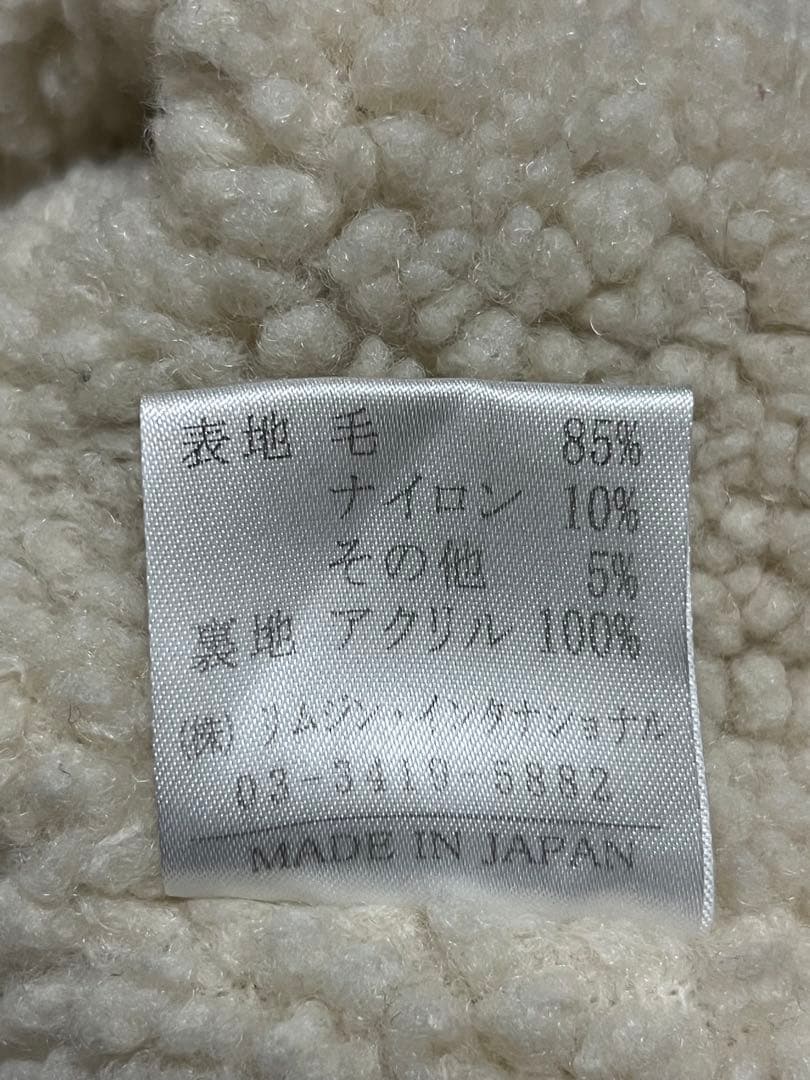 09AW　バックドロップ　裏ボア　肉厚メルトンベスト　/M　バッファローチェック