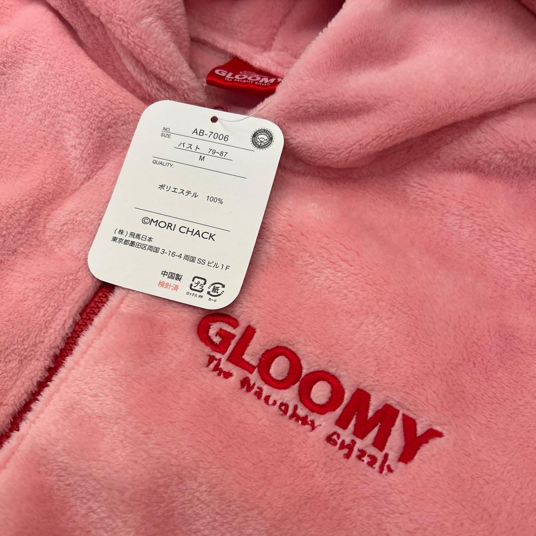 GLOOMY グルーミー　ルームウェア　パジャマ　M