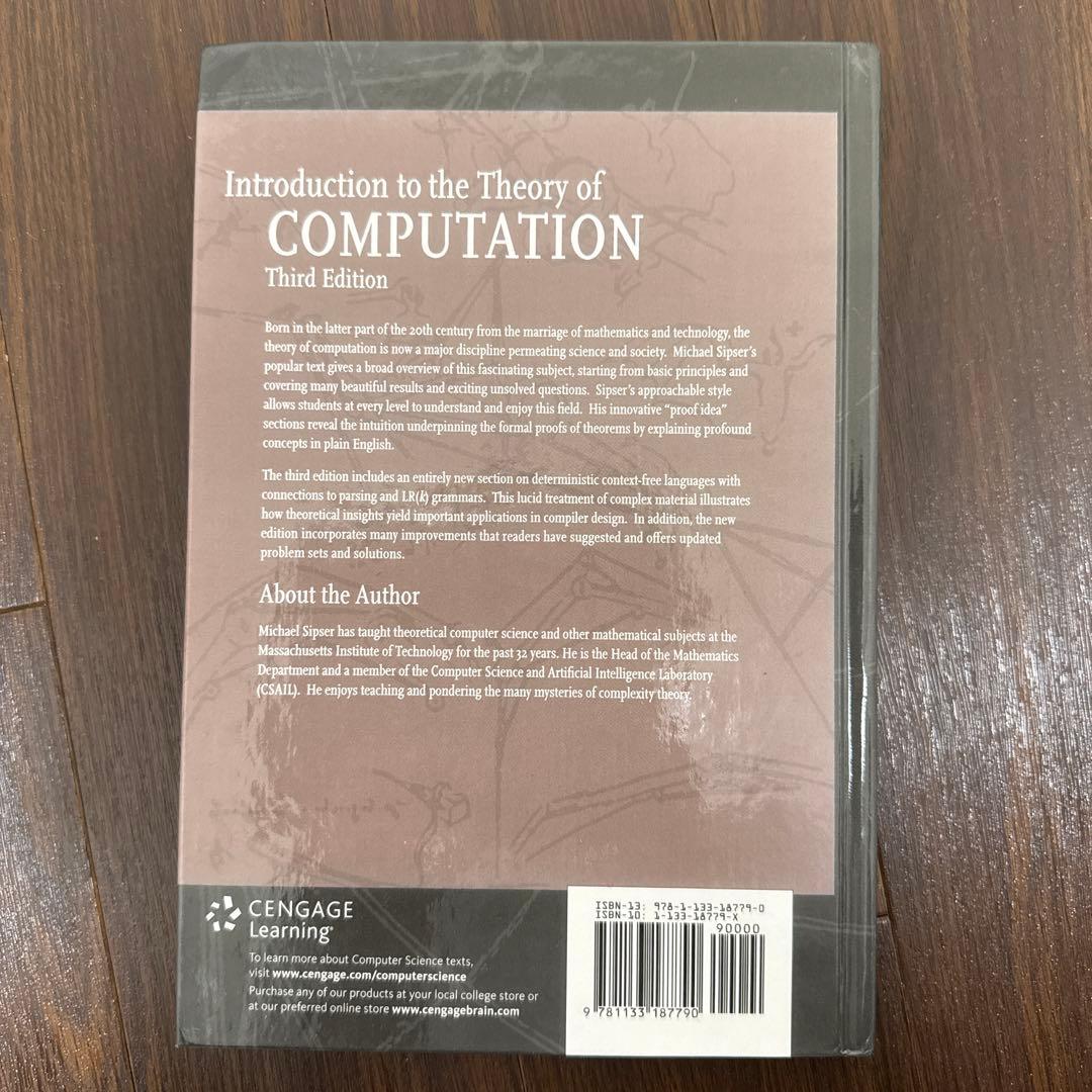 洋書 the Theory of Computation