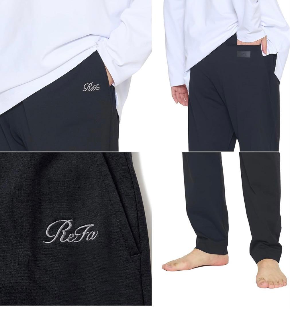 リファ　ReFa バイタルテックコンフォートジャージーテーパードパンツ