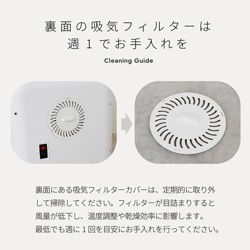 ペット用ドライヤーボックス 63L 【開封済み 新品未使用】　犬 猫 ドライヤー