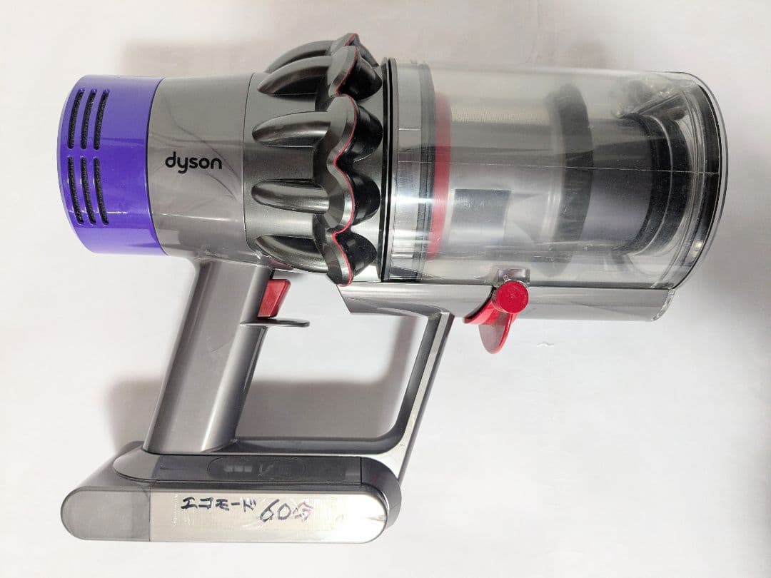 美品【60分稼働】ダイソン掃除機V10 SV12　⑮