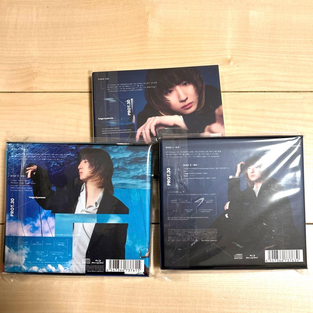 京本大我 PROT.30 3形態セット (CD＋Blu-ray）