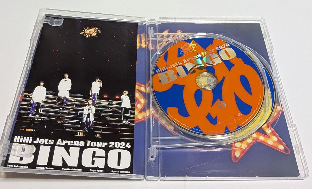 HiHi Jets Arena Tour 2024 BINGO DVD 限定