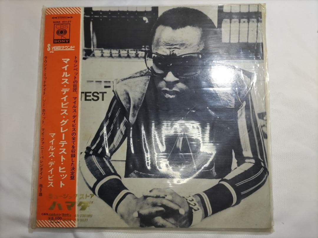 ボブ・ディラン 他　LPレコード　10枚セット