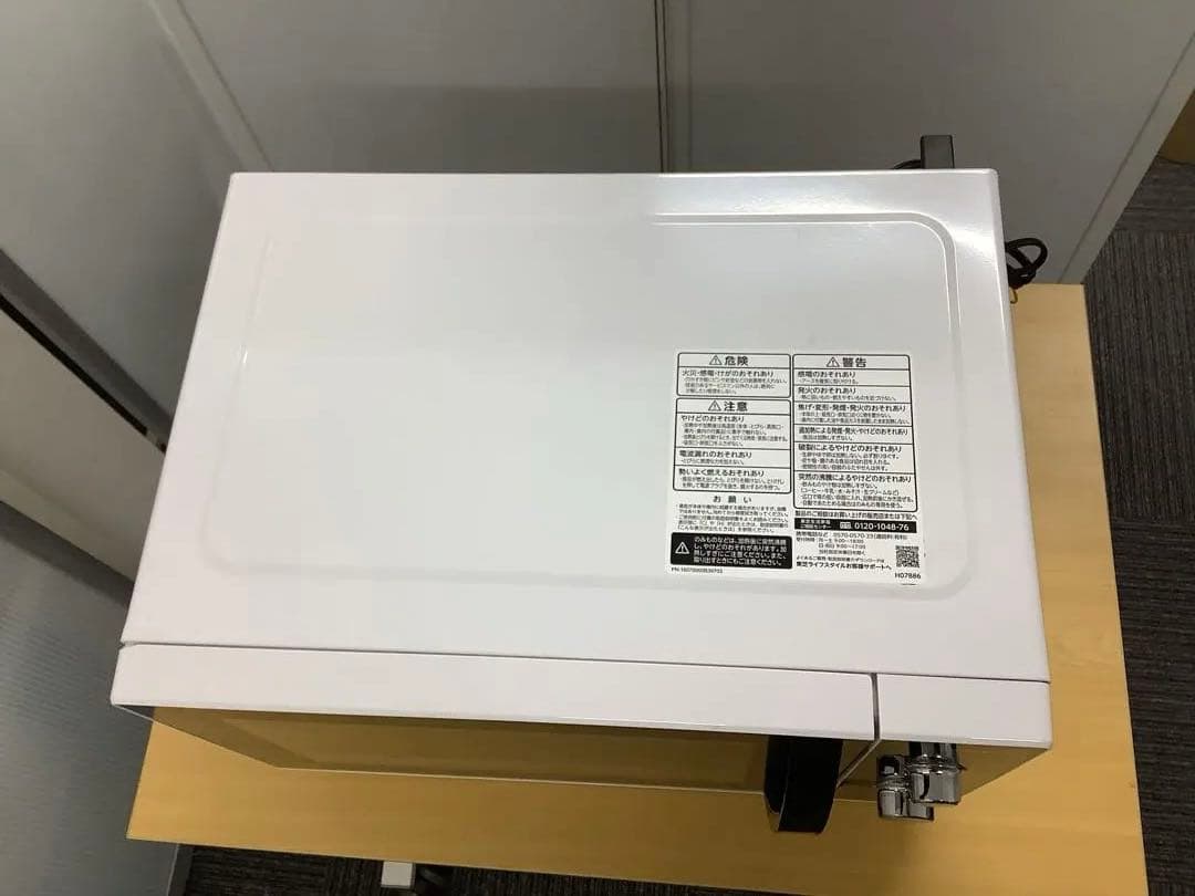 東芝 電子レンジ 2021年製 ER-WM17(W) フラット式 ヘルツフリー