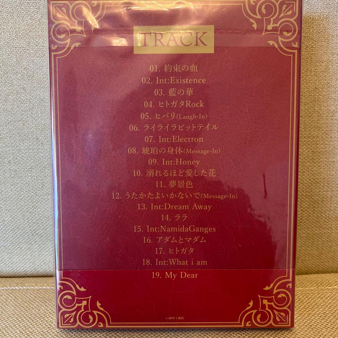 HIMEHINA 1st Album 藍の華 初回生産限定盤