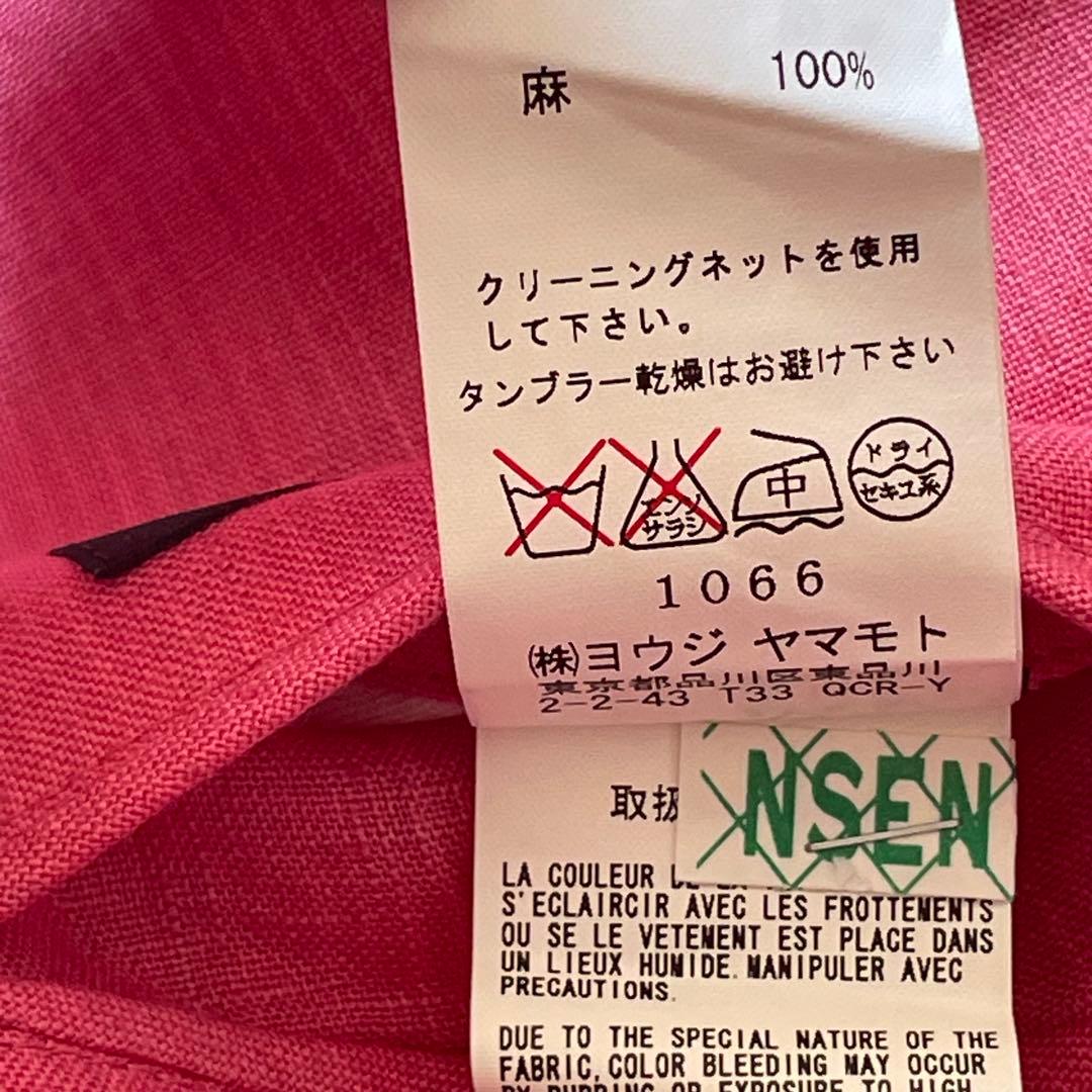 Y's ヨウジヤマモト リネン100% ジャケット ピンク 1 麻 極美品 希少