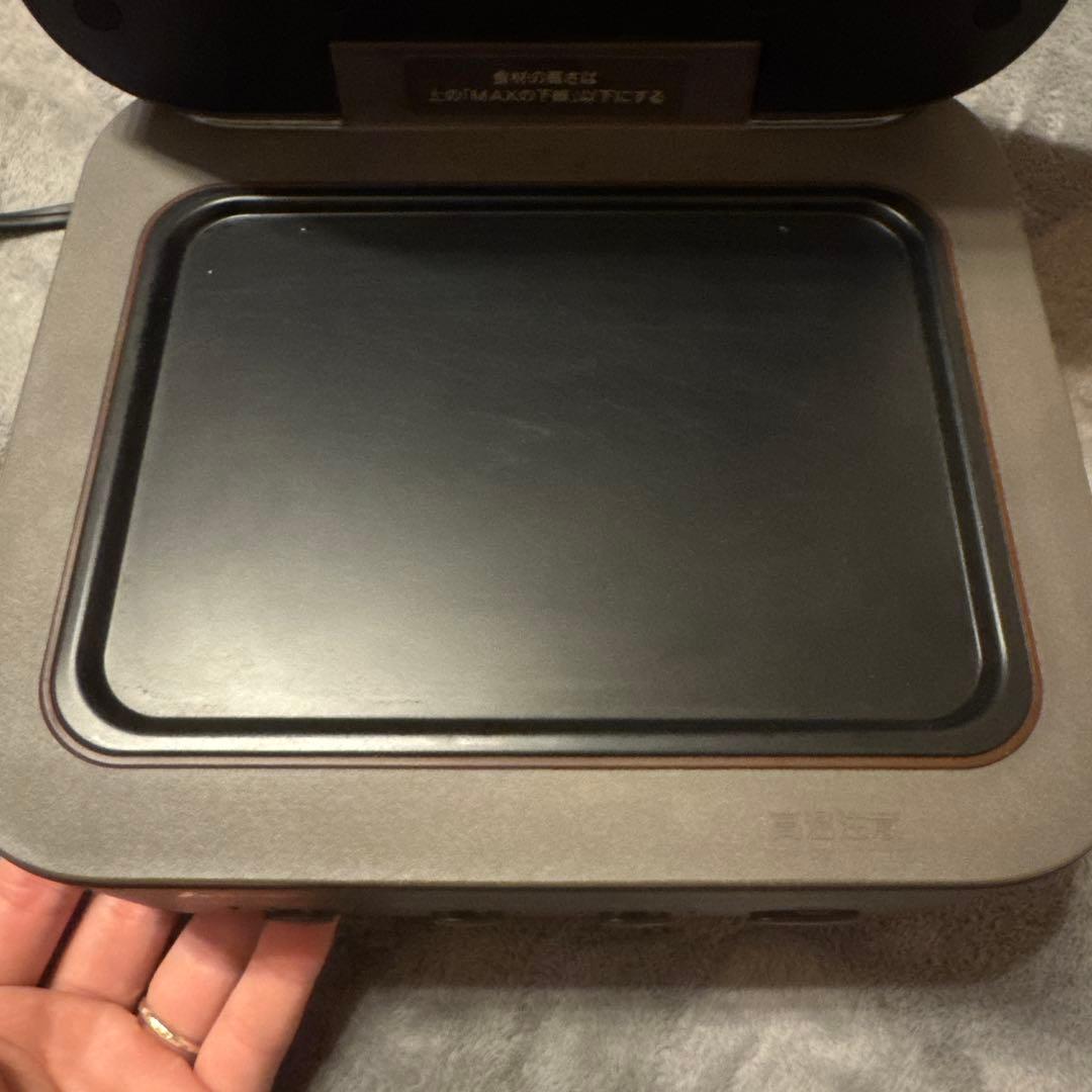三菱ブレッドオーブン