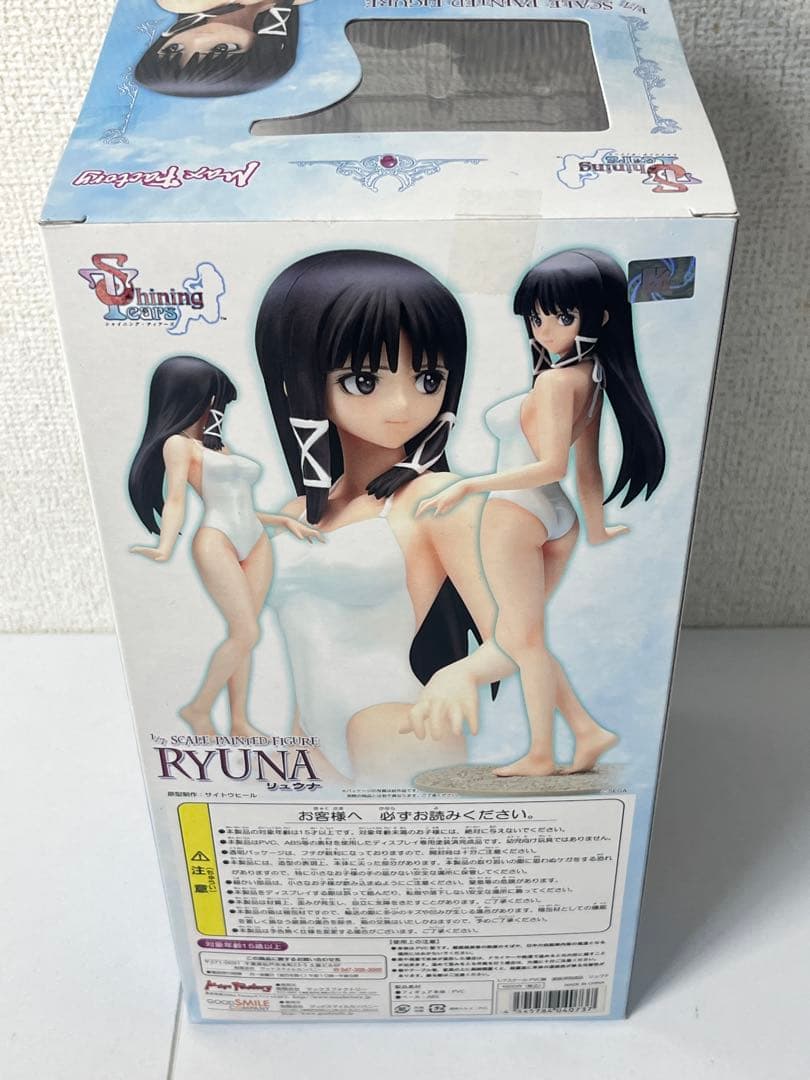 [未開封] シャイニング・ティアーズ リュウナ セガダイレクト限定版