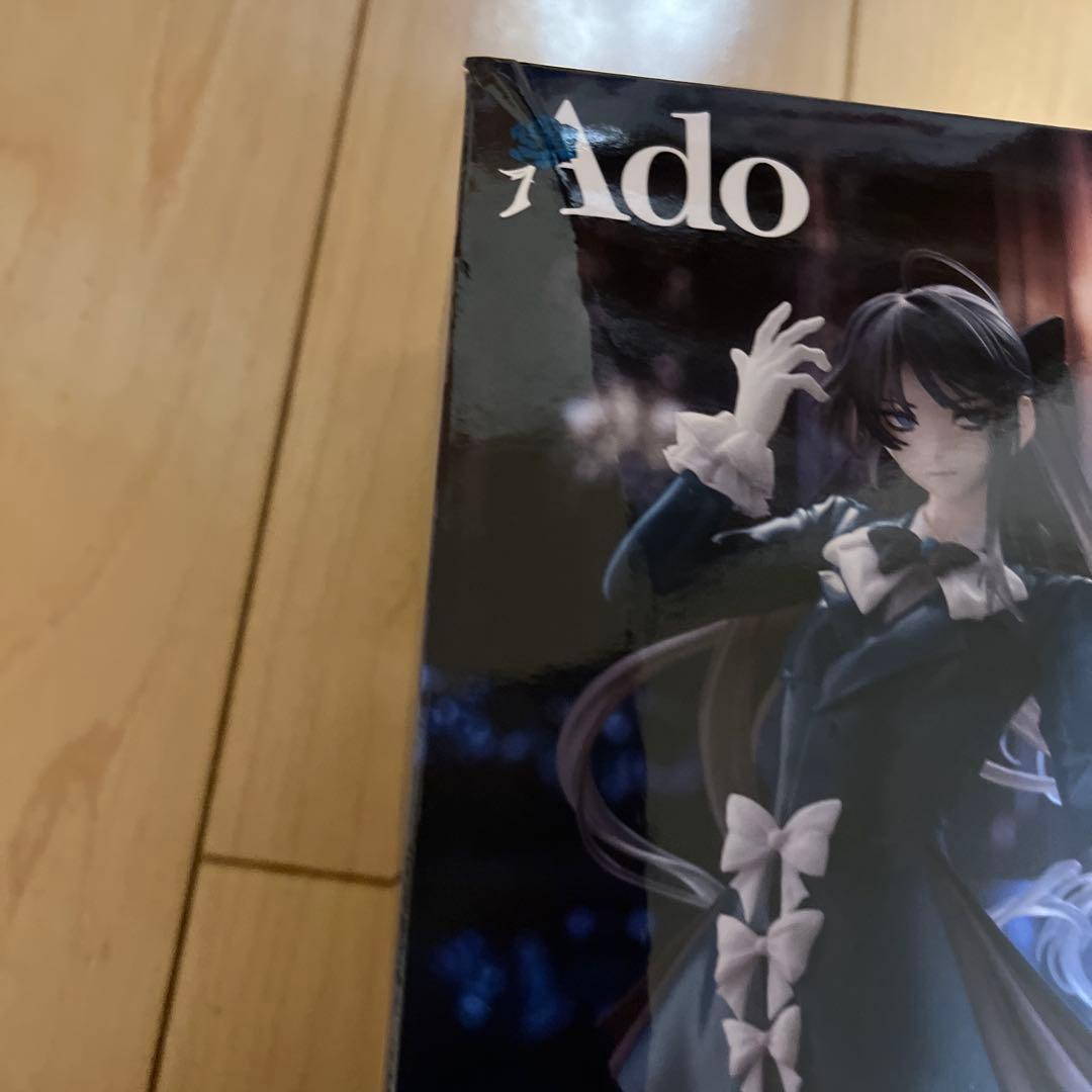 Ado アド フィギュア～Winter ver.～ フィギュア ラウンドワン限定