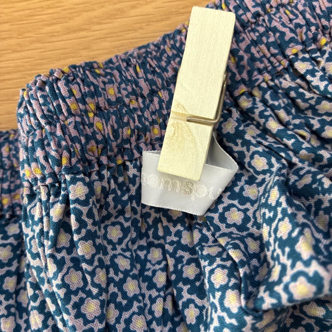 ホームスパン 小花柄 スカート パープル Sサイズ