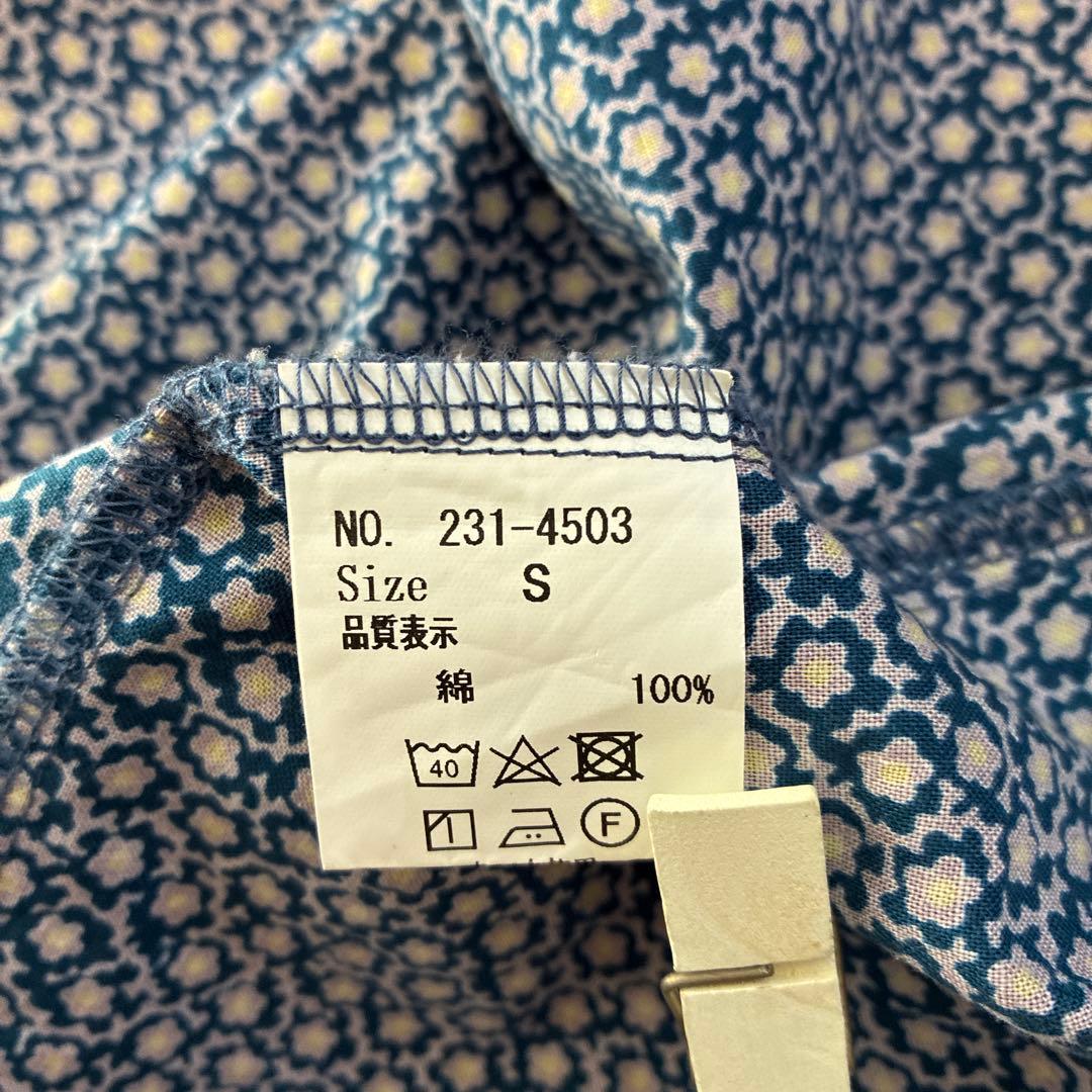 ホームスパン 小花柄 スカート パープル Sサイズ