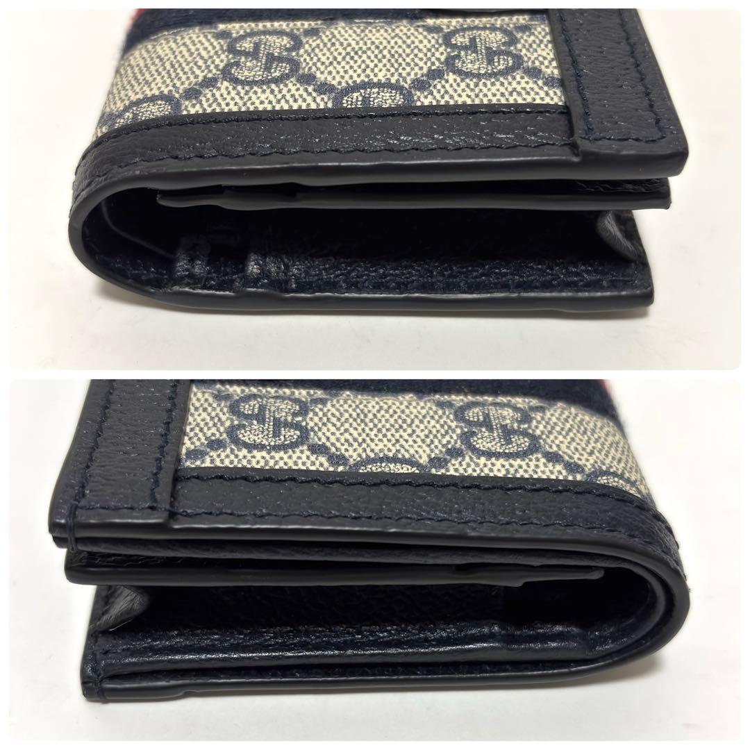 621✨未使用級✨グッチ 二つ折り財布 オフィディア GGスプリーム ネイビー
