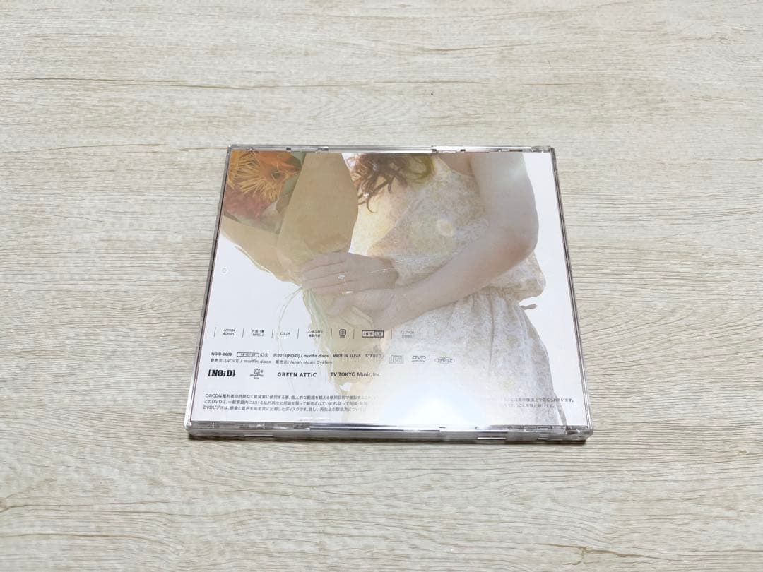sumika / Lovers 「伝言歌」