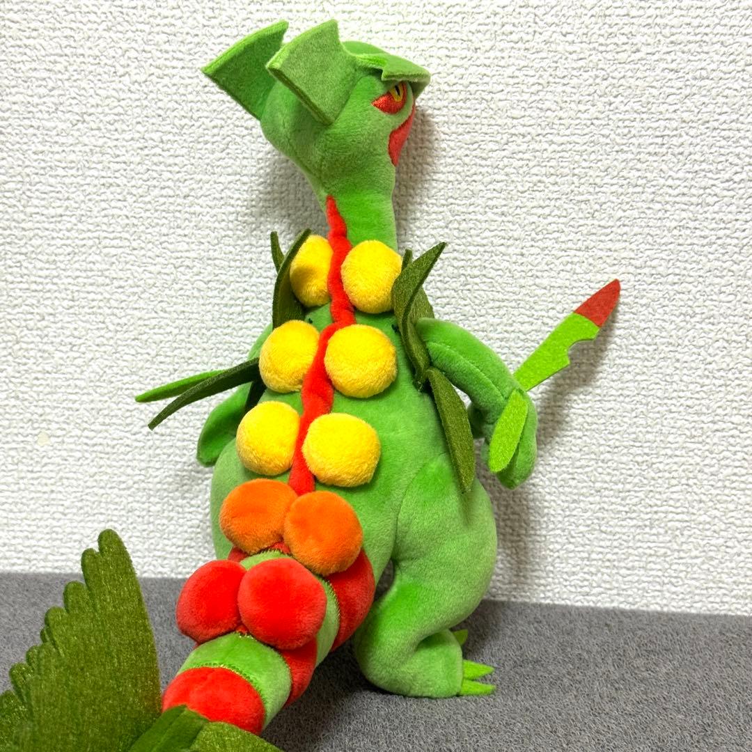 ポケモン メガジュカイン 2014年 ぬいぐるみ ポケモンセンター