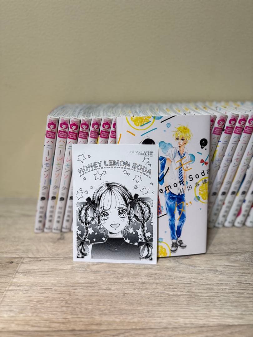 ハニーレモンソーダ 1〜27巻セット 番外編＆特典付き
