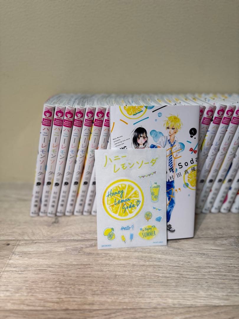 ハニーレモンソーダ 1〜27巻セット 番外編＆特典付き