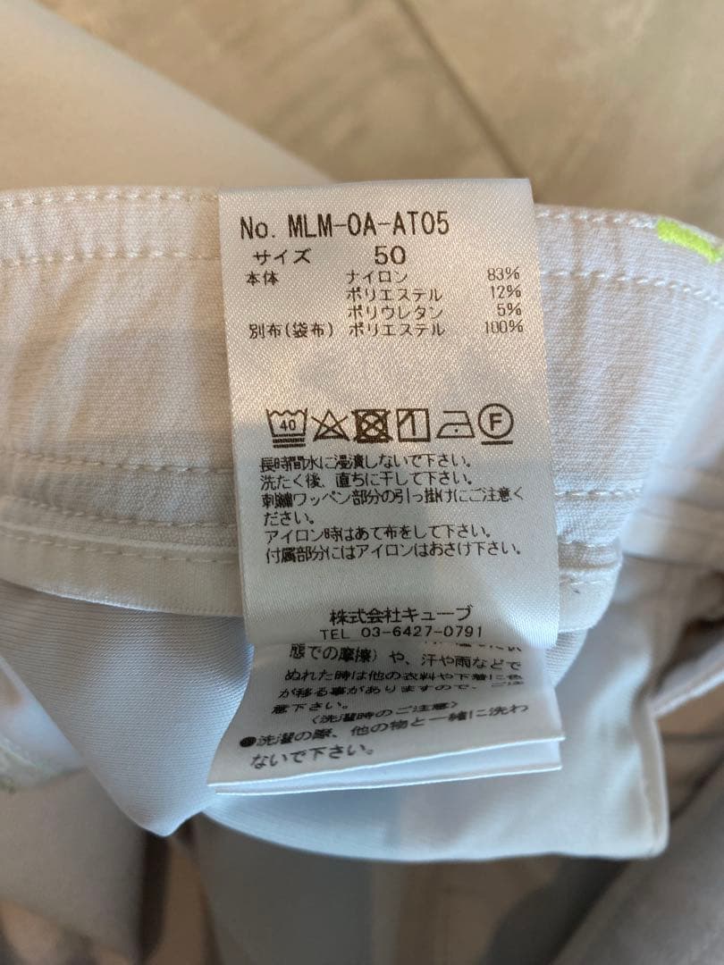 MARK&LONA ホワイトパンツ Size50