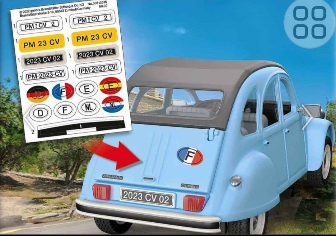 週末限定価格 プレイモービル　2CV セット シトロエンコラボ商品